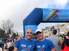 עובדים רצים ביחד ירון ברגר מנכ"ל EPHARMA ואחראי תחום חיים אבריאל, צילום: ניר עצמון