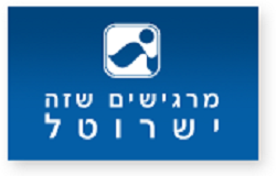 דרושים במשאבי אנוש – ישרוטל ישרוטל לוגו