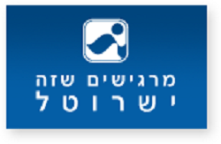 ישרוטל לוגו ישרוטל לוגו