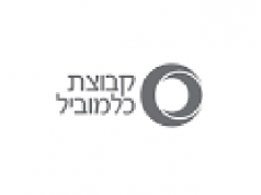 דרושים במשאבי אנוש – כלמוביל כלמוביל לוגו