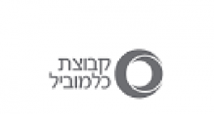 דרושים במשאבי אנוש – כלמוביל כלמוביל לוגו