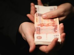 ב-2018: עלייה שנתית ריאלית של 4% בשכר החודשי הממוצע שהסתכם ב-10,600 ש'