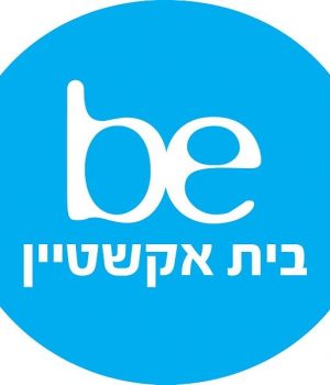 לוגו בית אקשטיין לוגו בית אקשטיין