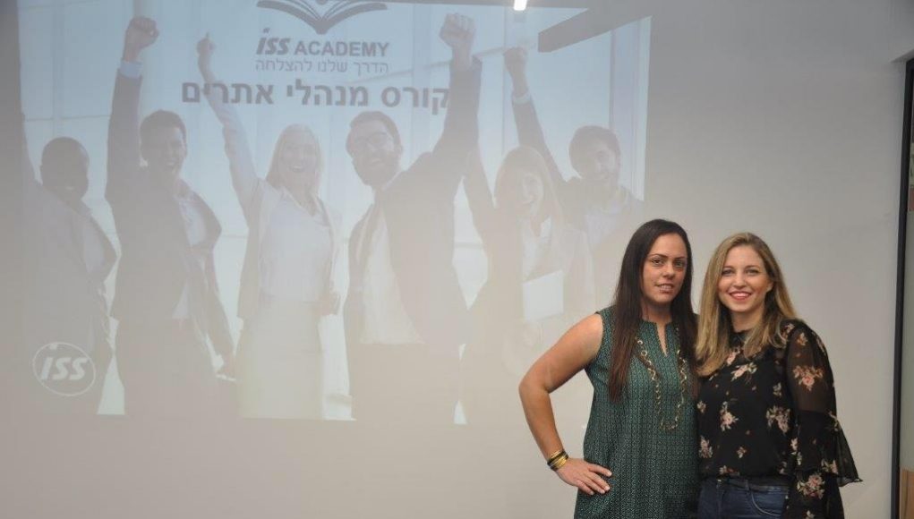 לינור ברוך וליאת לחמן ISS לינור ברוך וליאת לחמן ISS