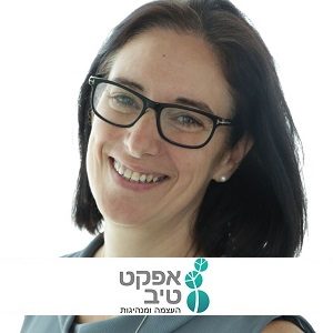 מיכל בלימן הררי מיכל בלימן הררי