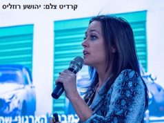 להוביל שינוי: "השינוי הופך חלק מה-DNA של הארגון ולא דבר חיצוני ומאיים" מיכל דובר