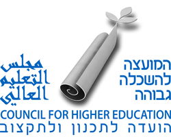 המל המל