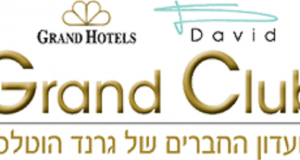 דרושים במשאבי אנוש – רשת מלונות גרנד הוטלס מלונות גרנד הוטלס לוגו
