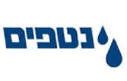 דרושים במשאבי אנוש – נטפים נטפים לוגו נטפים לוגו