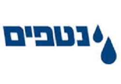 נטפים לוגו נטפים לוגו נטפים לוגו