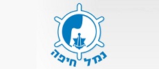 נמל חיפה נמל חיפה