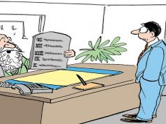 עשרת הדיברות במשאבי אנוש עשרת הדיברות במשאבי אנוש