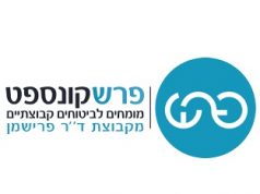 פרש קונספט – מומחים לביטוחים קבוצתיים מקבוצת ד"ר פרישמן פרש קונספט – מומחים לביטוחים קבוצתיים