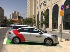 הרחבת אפשרויות התעסוקה של משוחררי צה"ל: יקבלו רישיון נהיגה אזרחי רכב שיתופי בירושלים