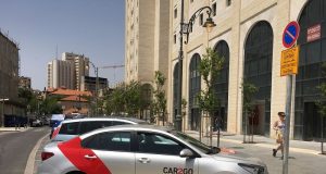 נתונים לקראת יום ירושלים: מרבית העובדים בירושלים הם בענף החינוך רכב שיתופי בירושלים