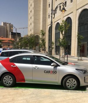 רכב שיתופי בירושלים רכב שיתופי בירושלים