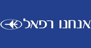 דרושים\דרושות במשאבי אנוש – רפאל רפאל לוגו